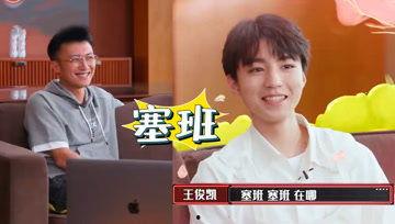 娱乐吃瓜酱综艺,揭秘综艺幕后故事，带你领略明星真实一面