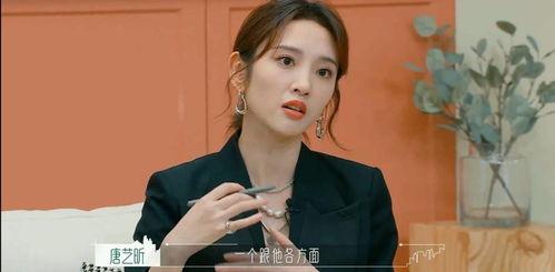 娱乐八卦吃瓜视频下载,跟随吃瓜视频，一探究竟！